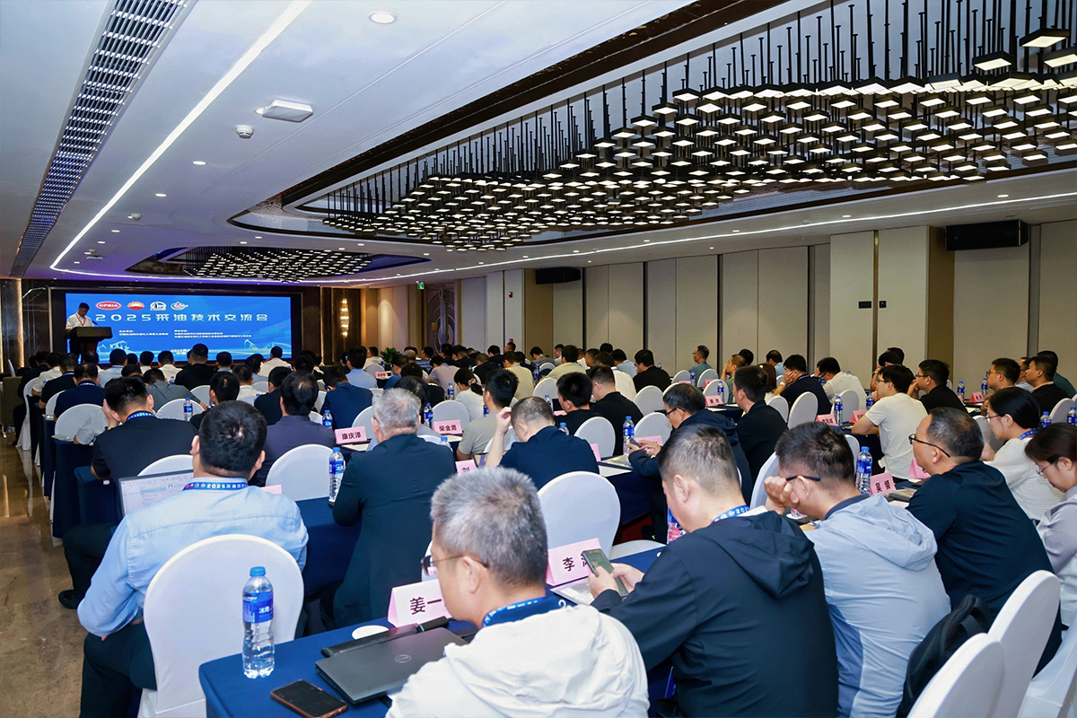 申博官网-相信品牌力量