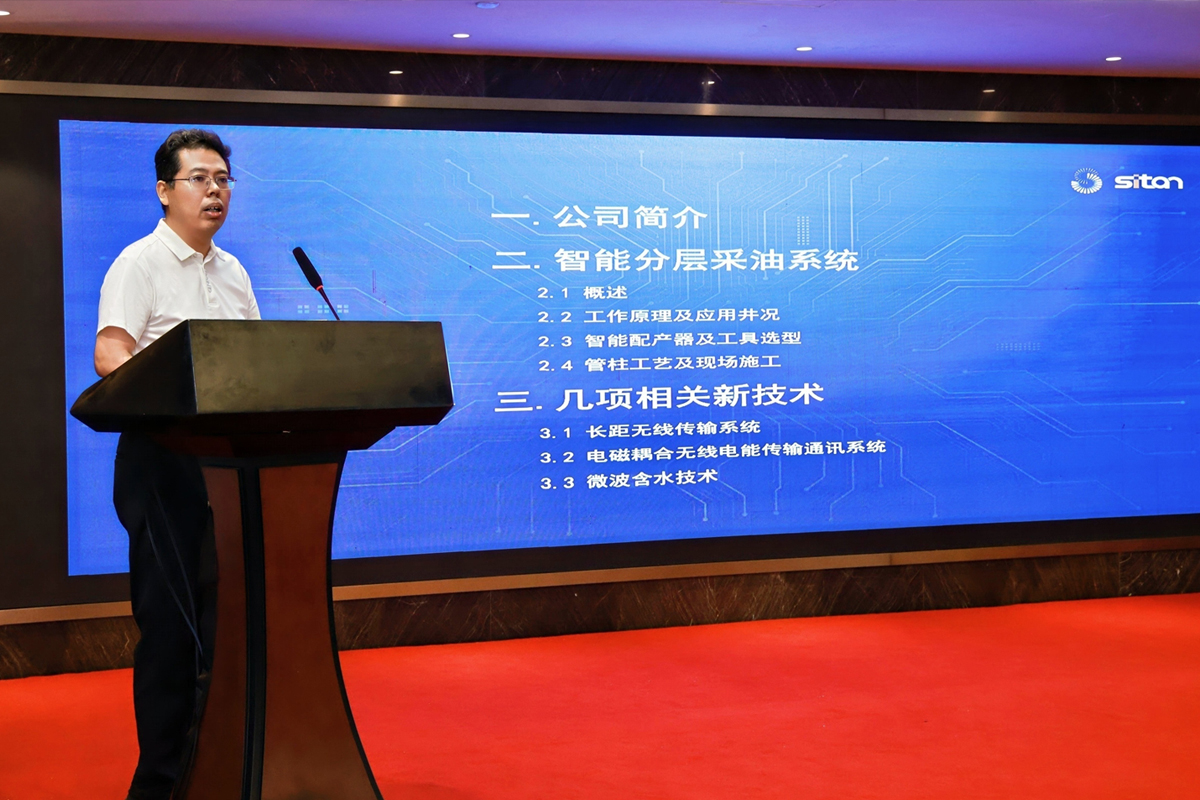 申博官网-相信品牌力量