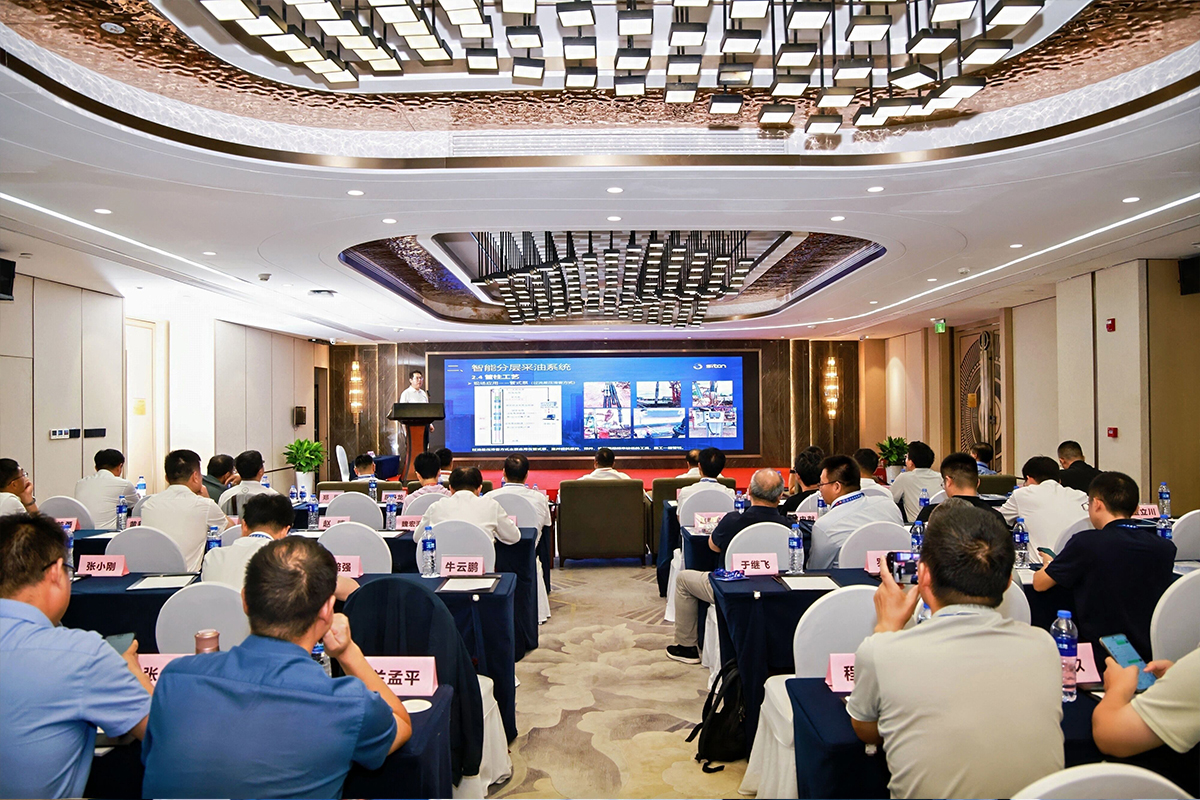 申博官网-相信品牌力量